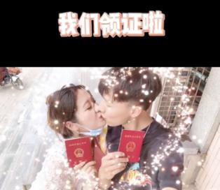 皇上吉祥2