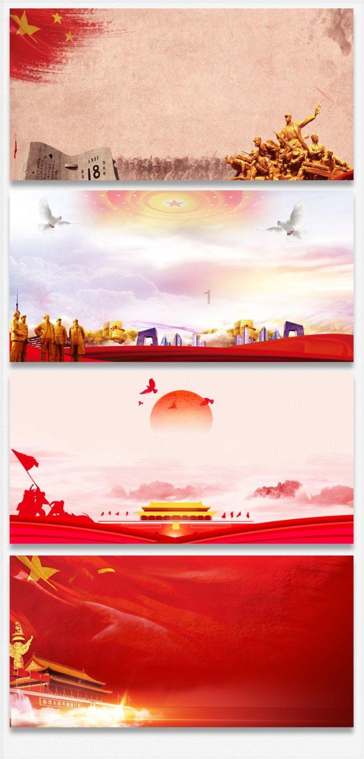 分手后你会不知道怎么和父母说吗？游戏画面