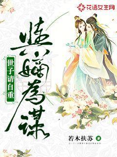 洋葱炒牛柳怎么做好吃？游戏画面
