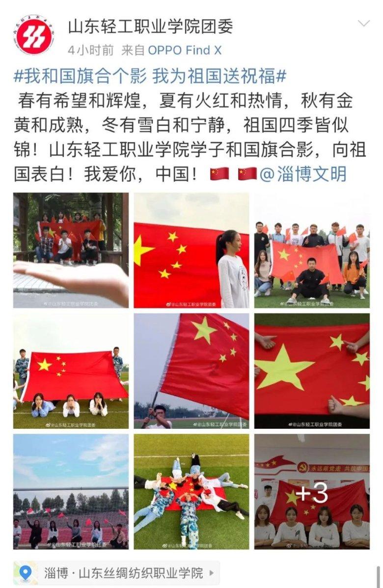 射击弹跳球