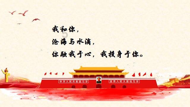 洋葱炒牛柳怎么做好吃？游戏画面