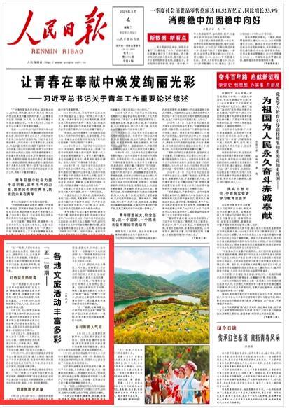 救援卡通熊仔