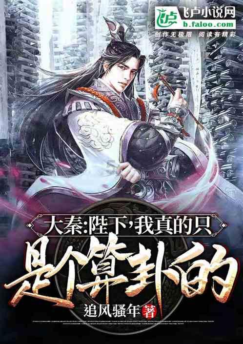 行尸走肉：第二季
